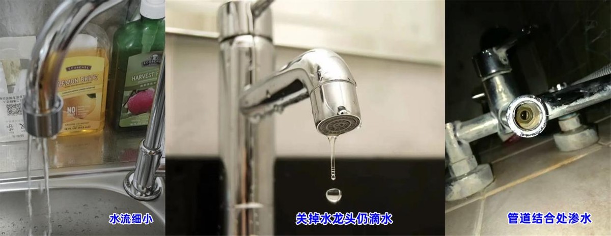 买水龙头通用阀芯,怎样买水龙头阀芯