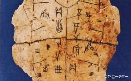 上古五行八卦,八方八音