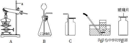 2022年中考化学试卷黑龙江哈尔滨,2022年中考化学试卷及答案