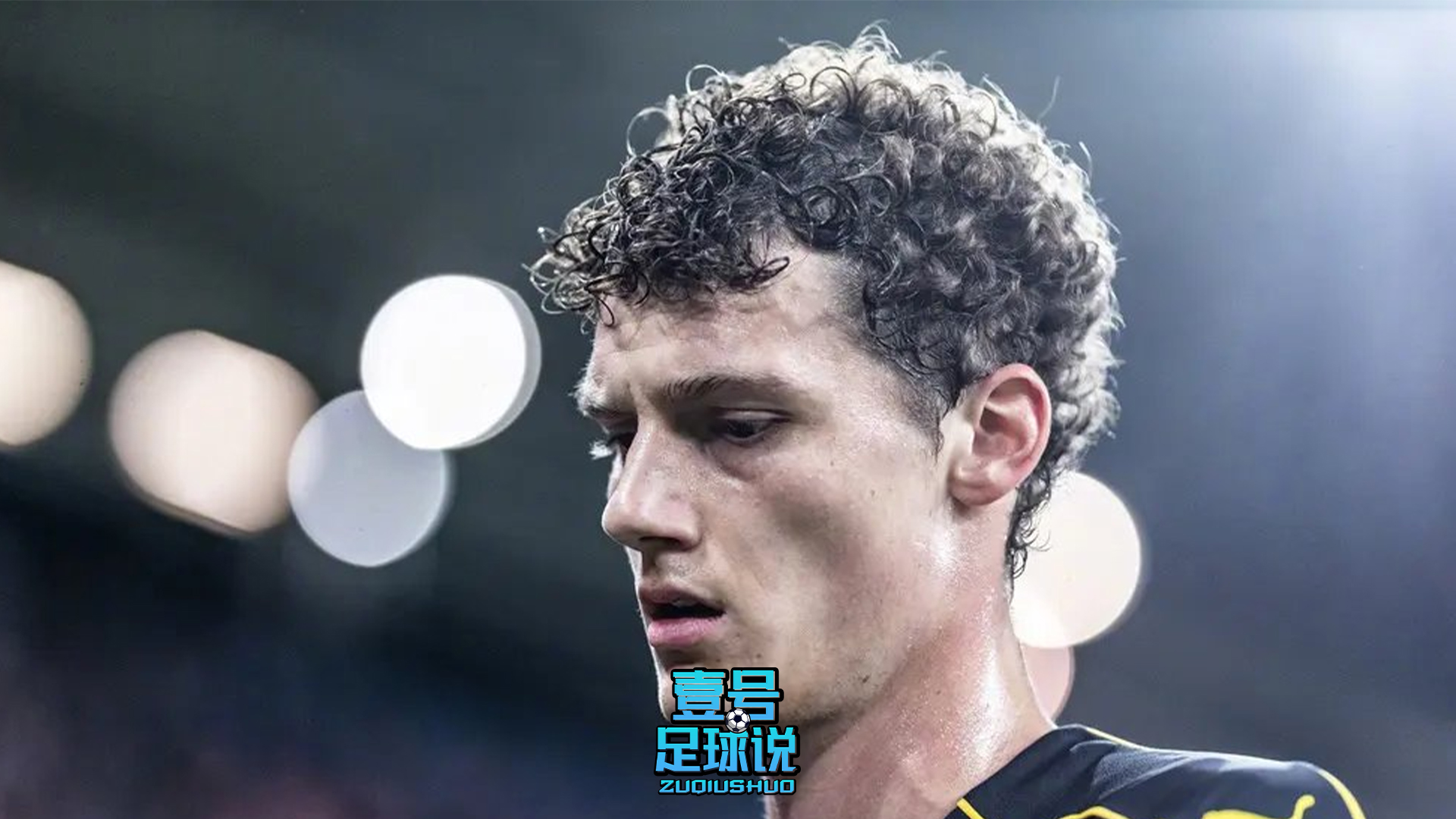 桃花影落飞神剑不再，拜仁将帕瓦尔摆上货架，目前尚未有下家报价