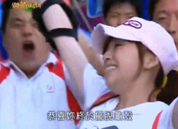 微笑pasta王心凌火了,王心凌演的电视剧微笑pasta全集