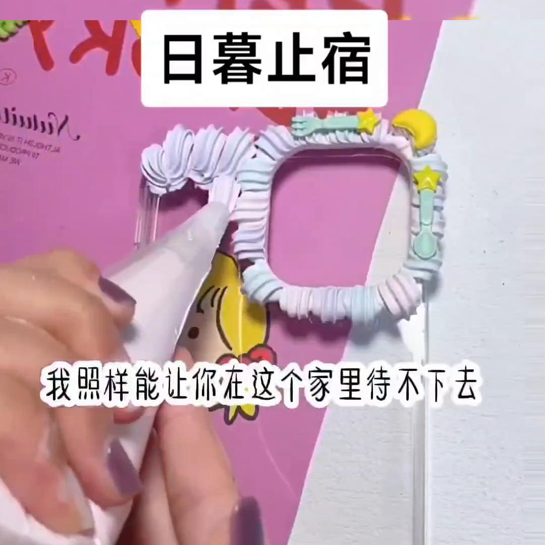 鏃ユ毊姝㈠鍏ㄦ枃,鏃ユ毊姝㈠鍚庣画