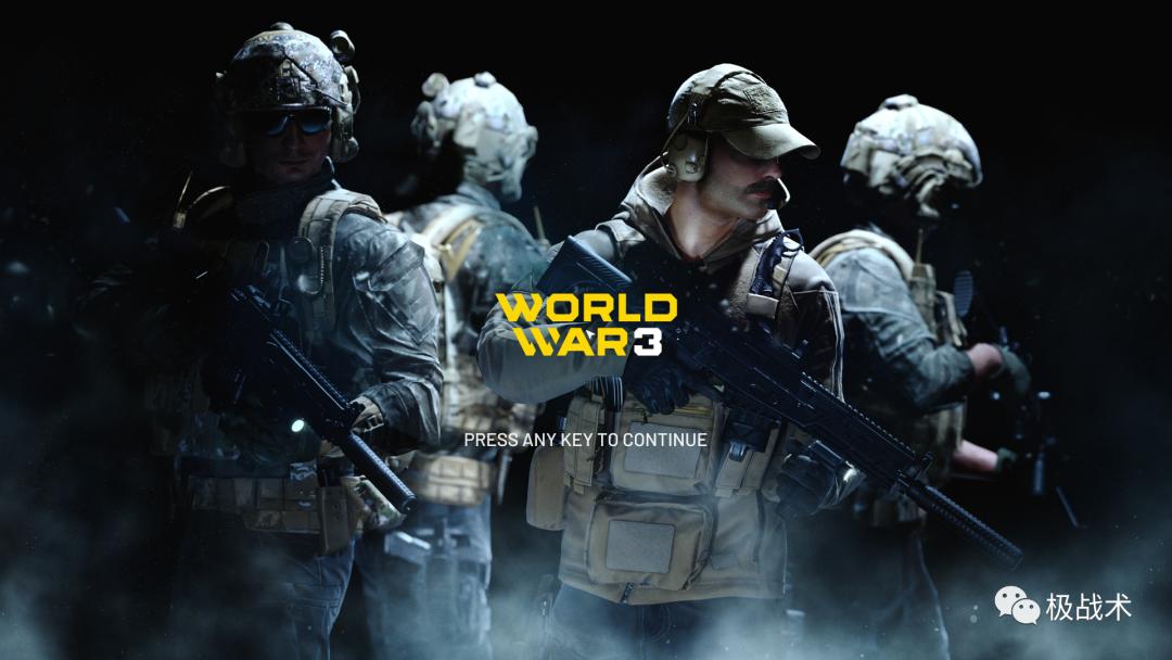 一语成谶，氪金游戏竟预言世界局势？-《第三次世界大战》丨游戏