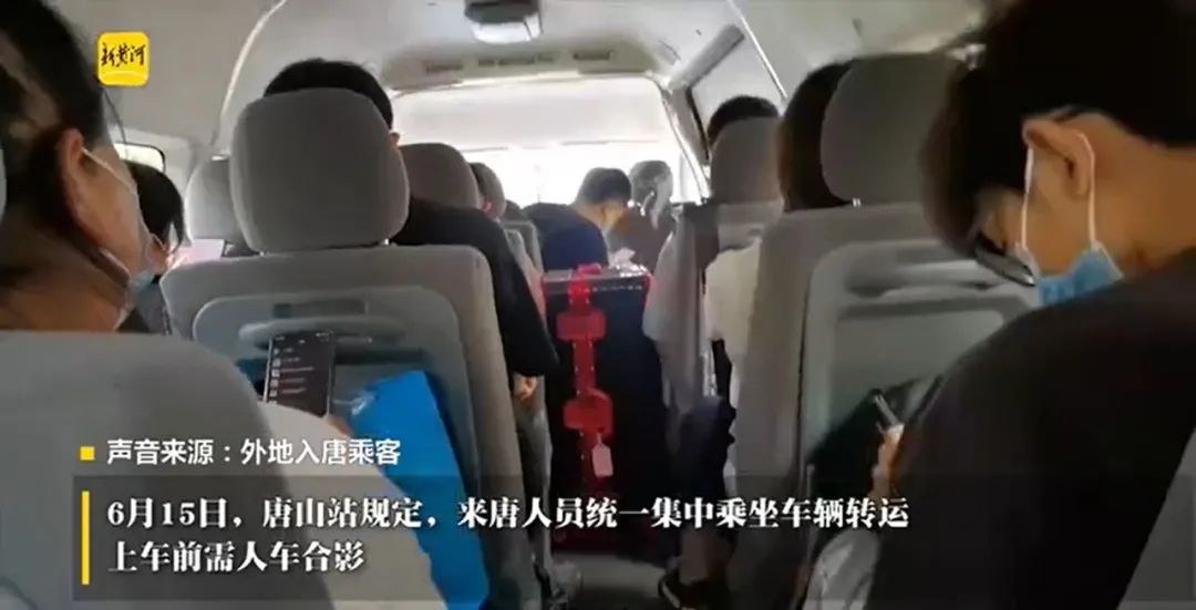 唐山出火车站需要什么,唐山站火车和高铁是一个出站口吗