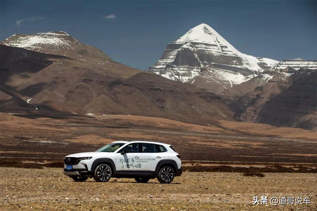 全新2022款长安马自达cx50,长安马自达cx-50值得买吗