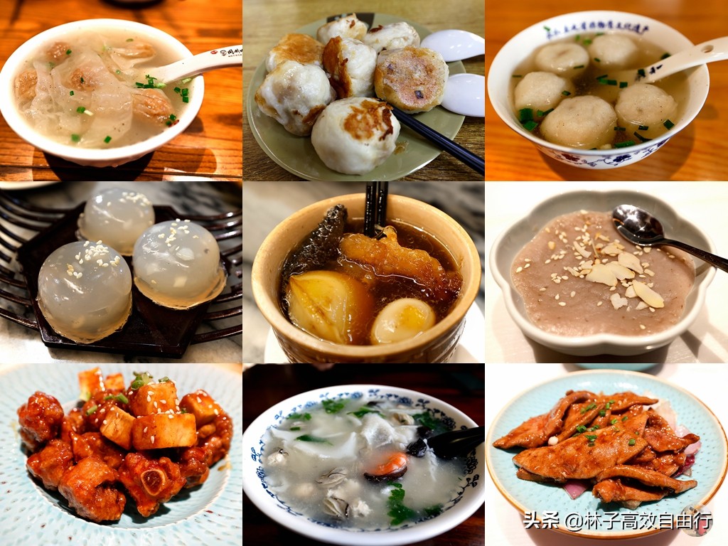 福州最新玩法,福州市区游玩攻略