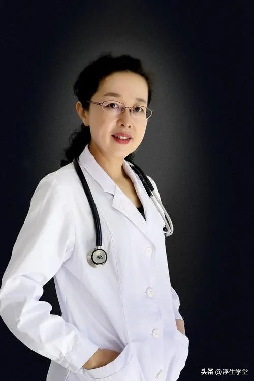 首都医科大学附属复兴医院中医科,首都医科大学附属复兴医院