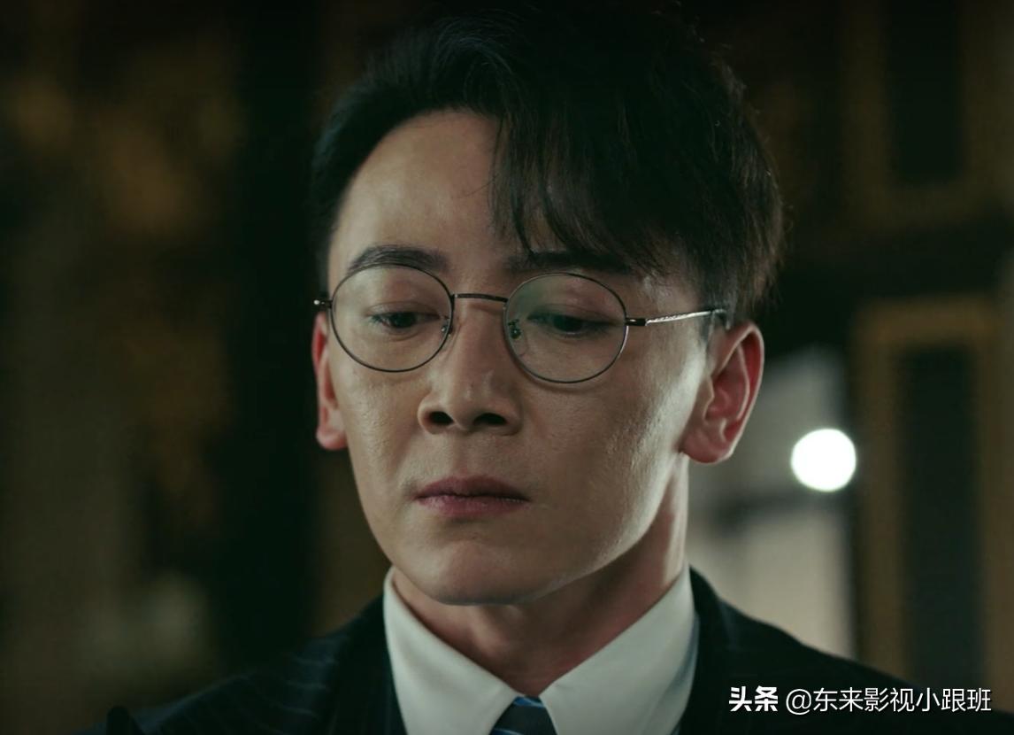 流光之城余知惠背叛,流光之城余知惠和杨秀成在一起吗