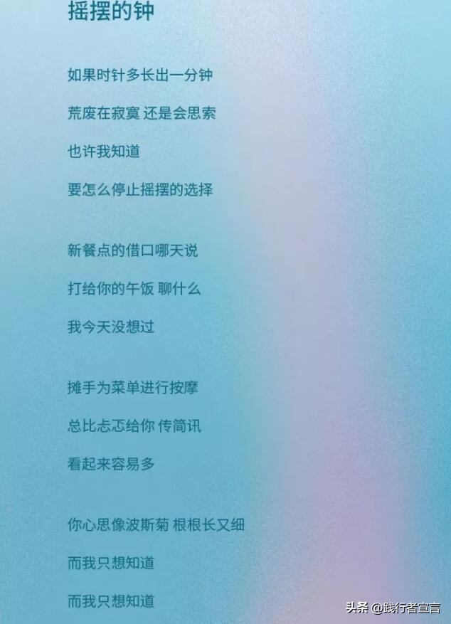 12月公关借势营销日历,11月营销灵感日历