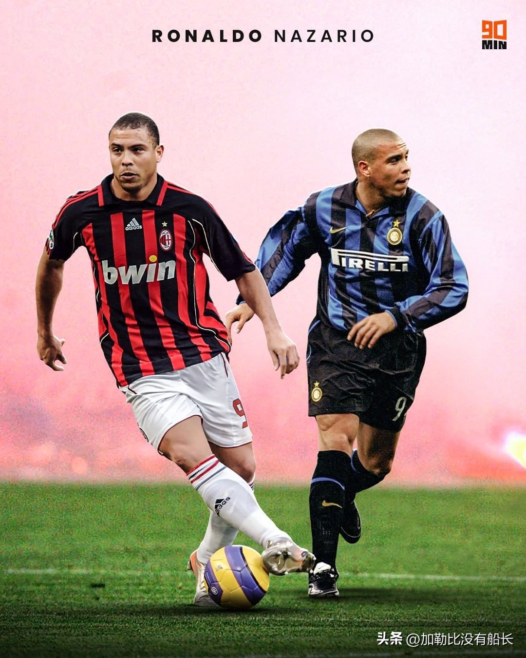 米兰队史十大巨星,米兰十大传奇中锋