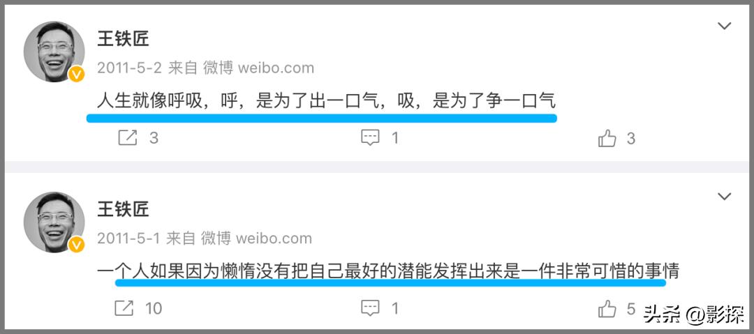被举报后要停更吗,被举报处罚结束后会限流吗