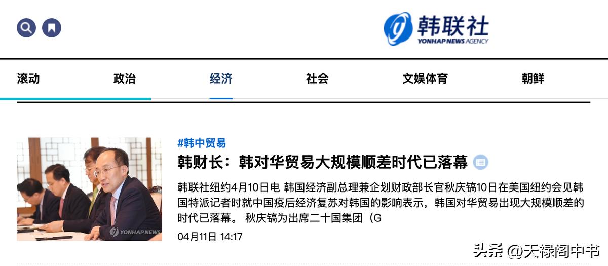 去年还在“骑墙”，今年却强硬挑衅我国，韩国疯了吗？