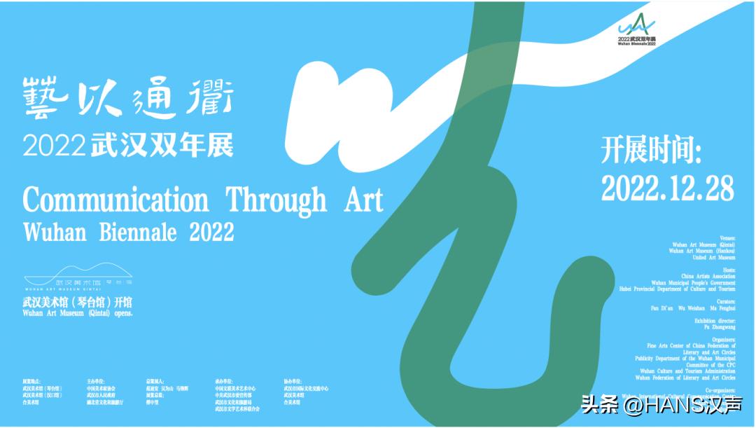 琴台美术馆大概逛多久,琴台美术馆开馆时间