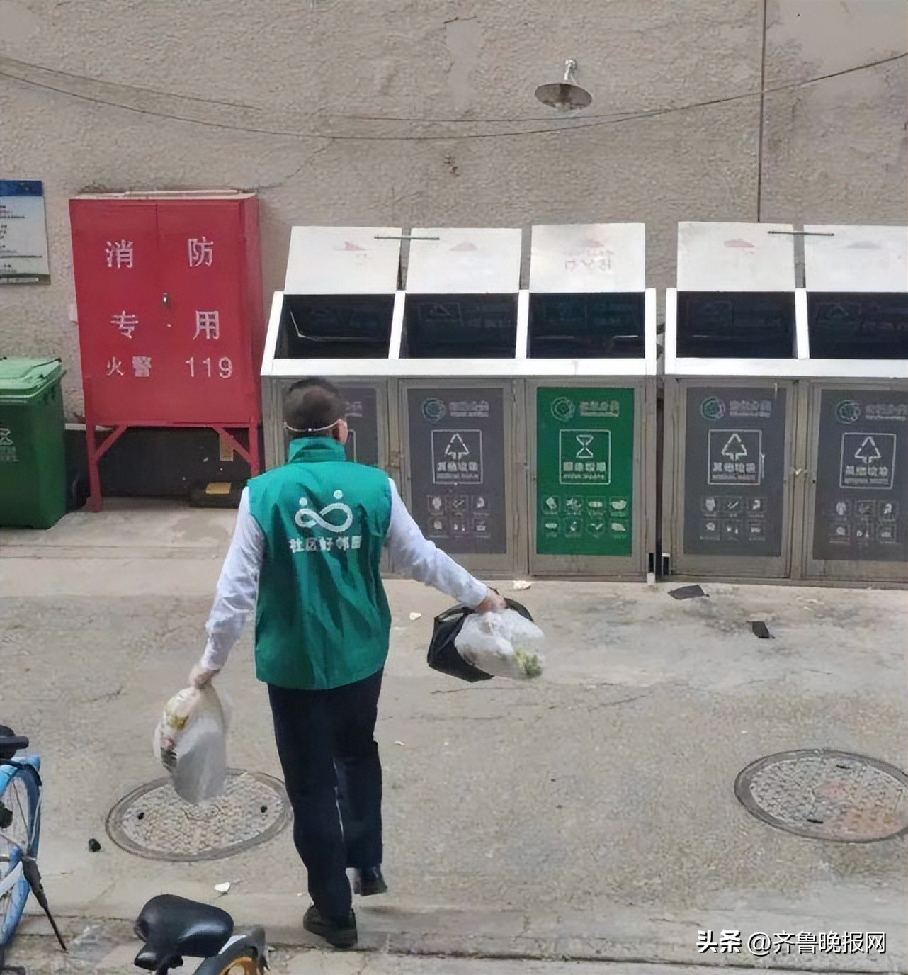 向阳·追光｜扎根社区，北京链家与城市共成长