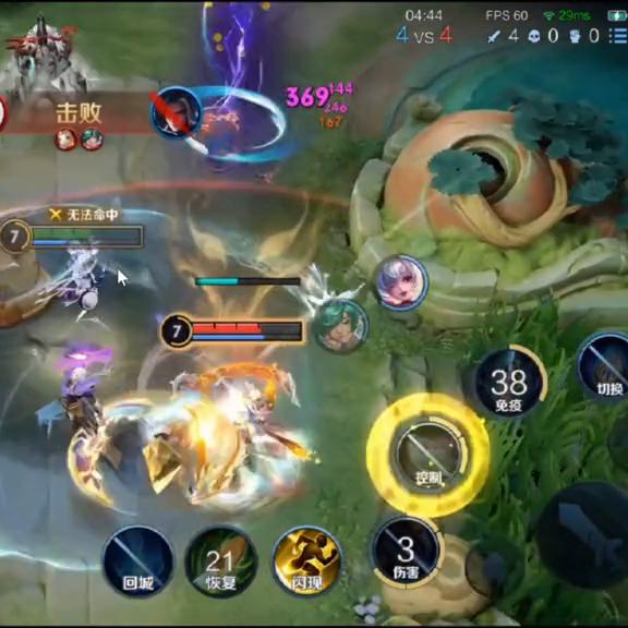 谁活着#不知火舞