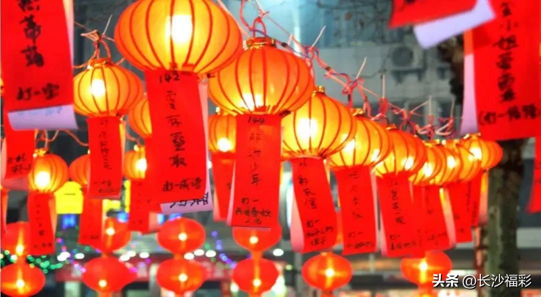 福彩活动湖南,2022福彩活动开始时间