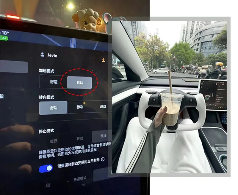 想走维密吗？买个杯子!