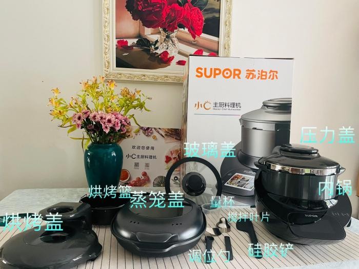 炒菜机器人切菜器,炒菜机器人破壁机