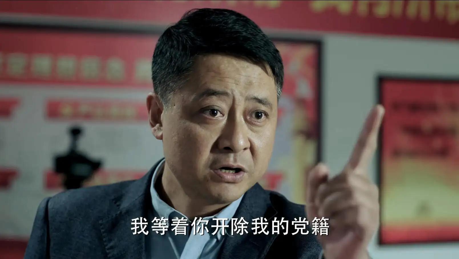 94版《三国》神仙配角：夏东海和李大嘴生擒吕布，李达康刺杀孙策