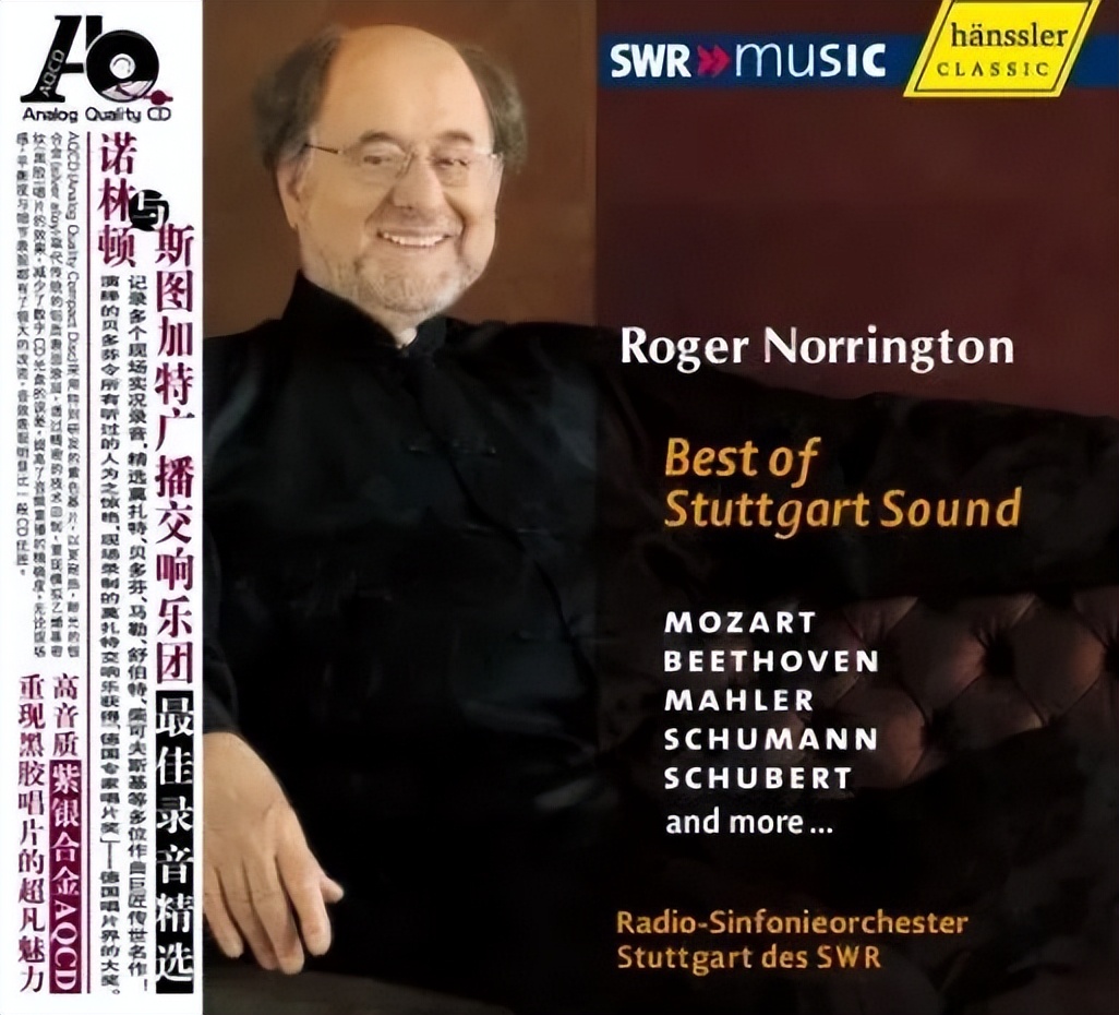 aqcd音质,aqcd讲解