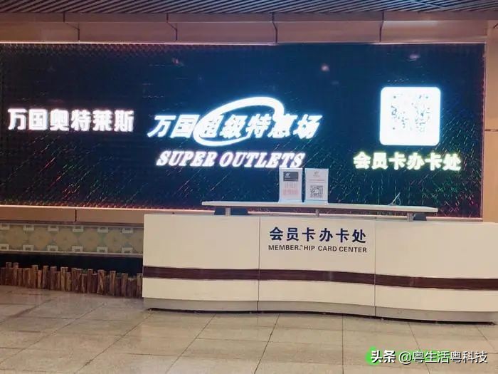 鎵揣鐗瑰崠,鎵揣鍟嗗満骞垮窞