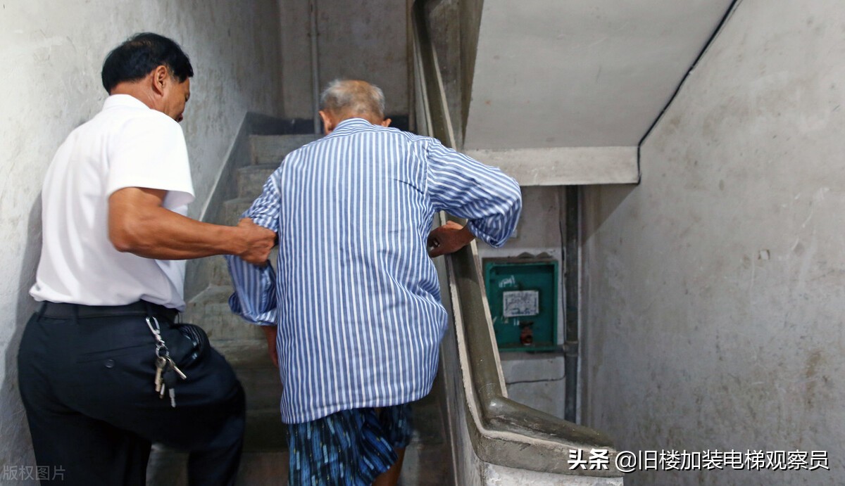 不能装电梯的旧楼怎么办,不能加装电梯的老房怎么办