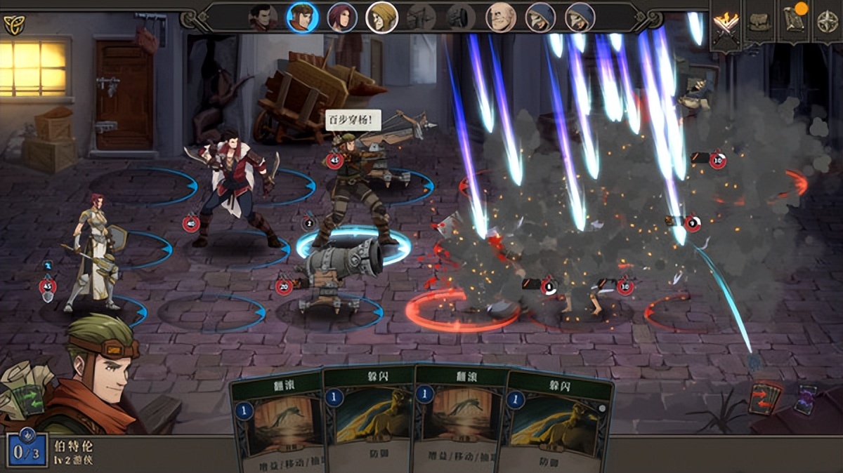 Steam周末特惠游戏推荐：犹豫，就会败北，果断，就会白给