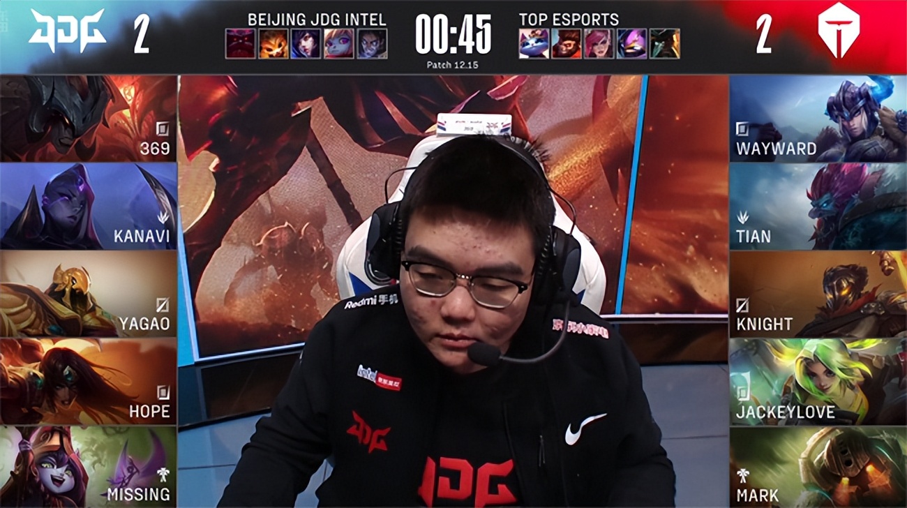 LPL夏季赛JDG胜TES,LPLJDG胜TES夺冠