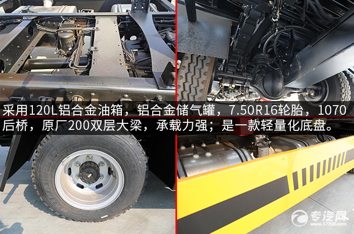 最新蓝牌清障车最好的品牌,蓝牌清障车重载哪个牌子好