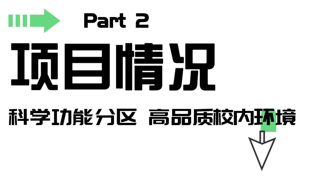 桐梓凤凰幼儿园建设,凤凰幼儿园最新消息