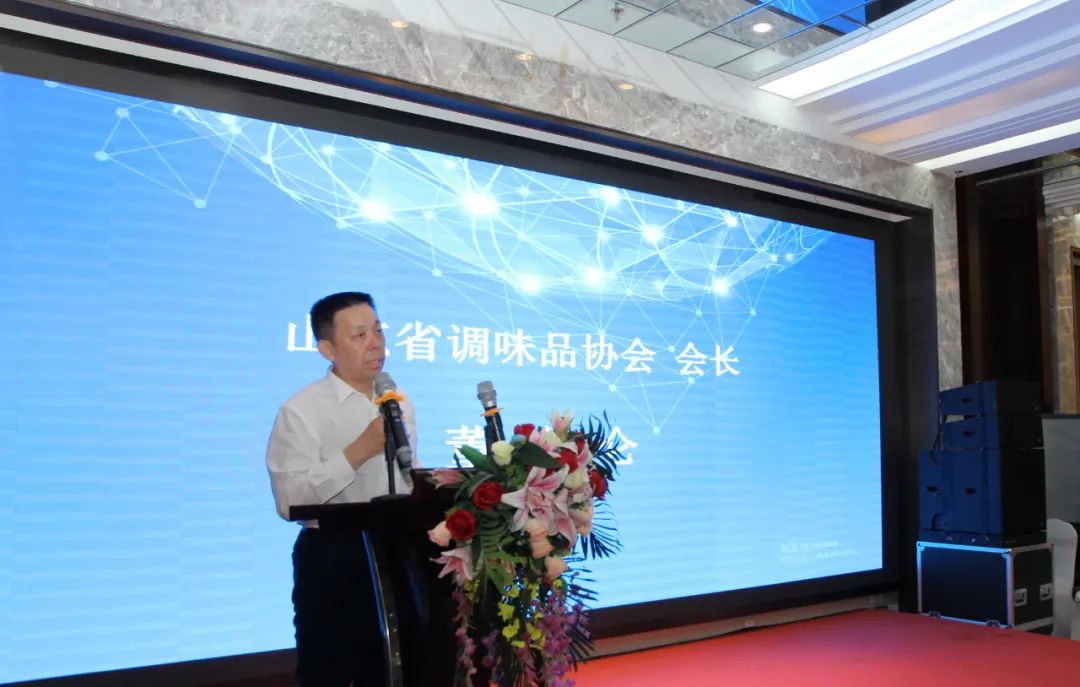 灞变笢鐪佽皟鍛冲搧鍗忎細,涓浗璋冨懗鍝佸崗浼氶叡娌逛笓涓氬鍛樹細