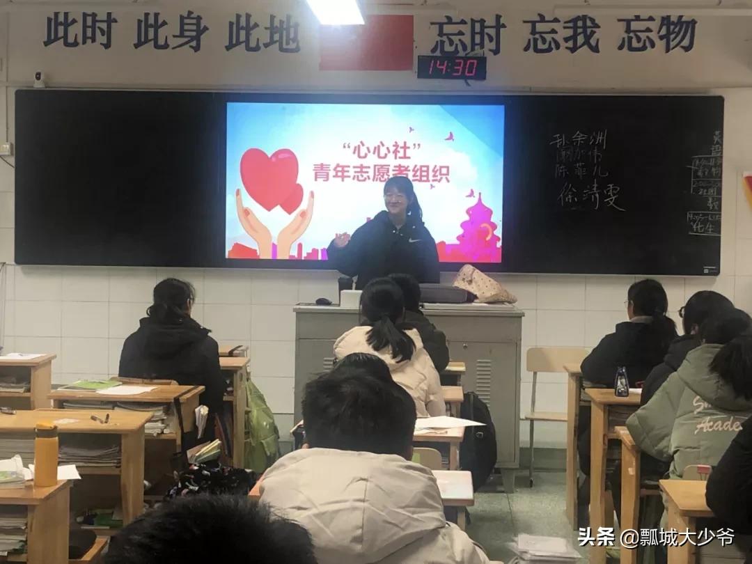 学校社团活动风采展,学校丰富多彩的社团活动美篇