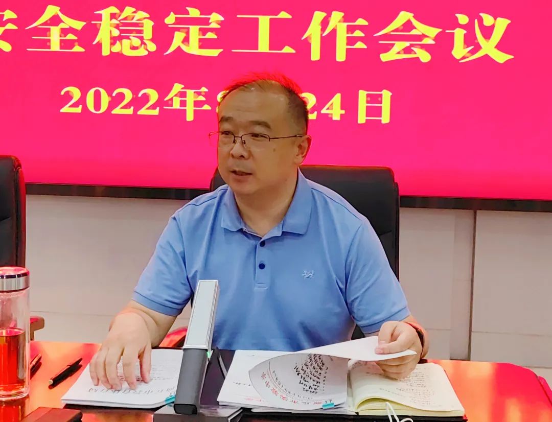 商丘市实验中学初中部校区,商丘师院附中商丘市实验中学