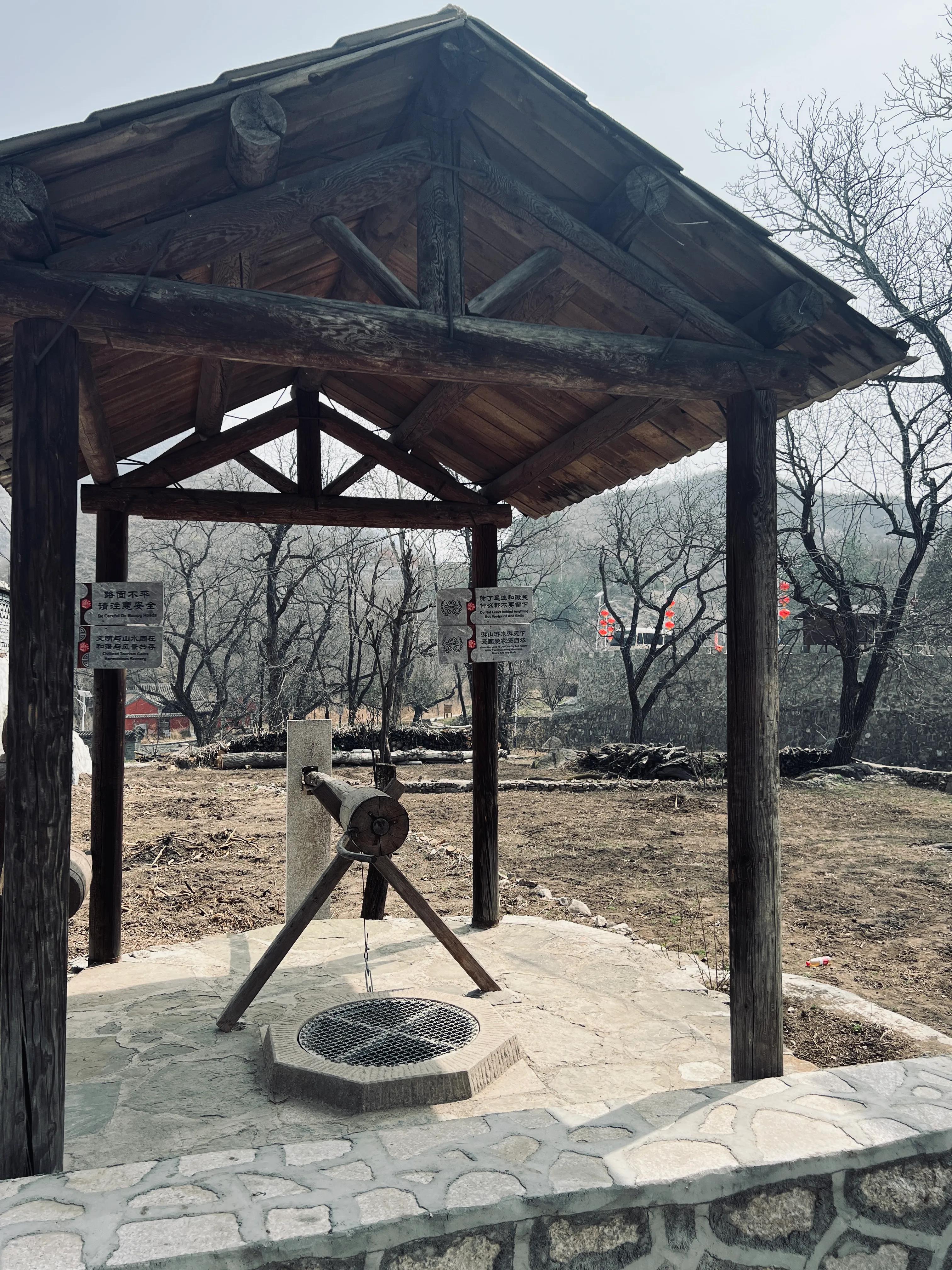 京西门头沟古村,京西碣石村视频