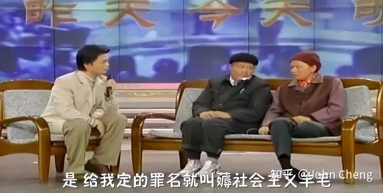 万字长文：剖析羊毛*党**的赚钱逻辑