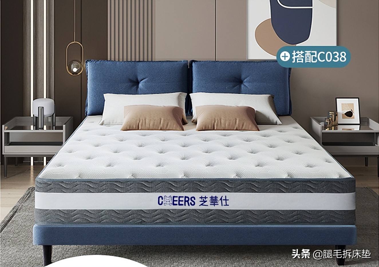 超级省钱小妙招床垫,床垫知识及销售技巧