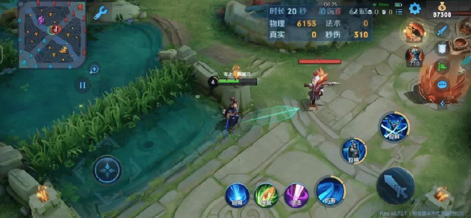 宫本重做技能介绍,宫本重做到底是加强还是削弱