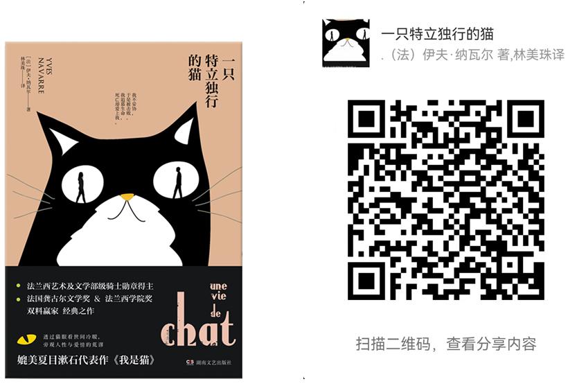 “疫”路有书，宅家不苦，请收下这些免费电子书