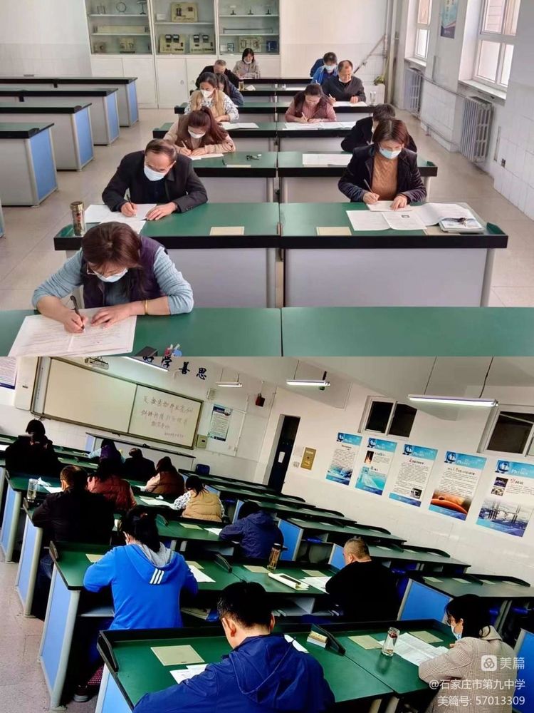 既是裁判员又是运动员,既是裁判员又是运动员视频