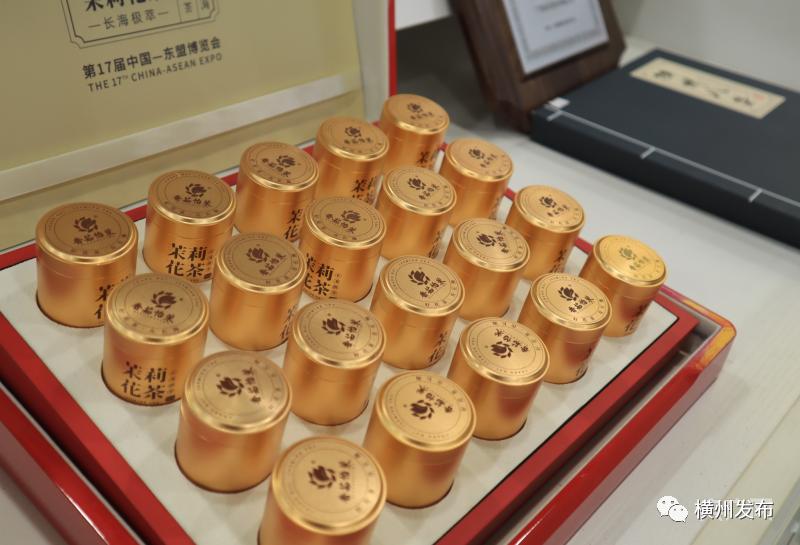 农村振兴与县域电商,广西乡村振兴电商