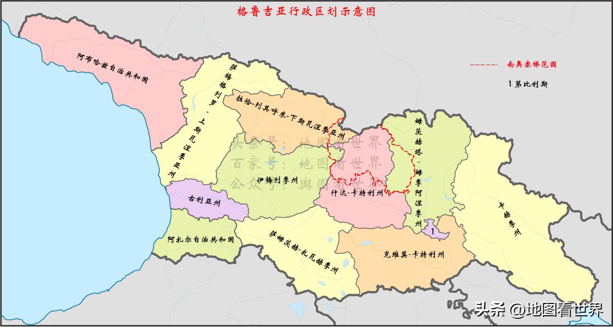 格鲁吉亚一个什么样的国家,格鲁吉亚到底在哪个国家哪个地方