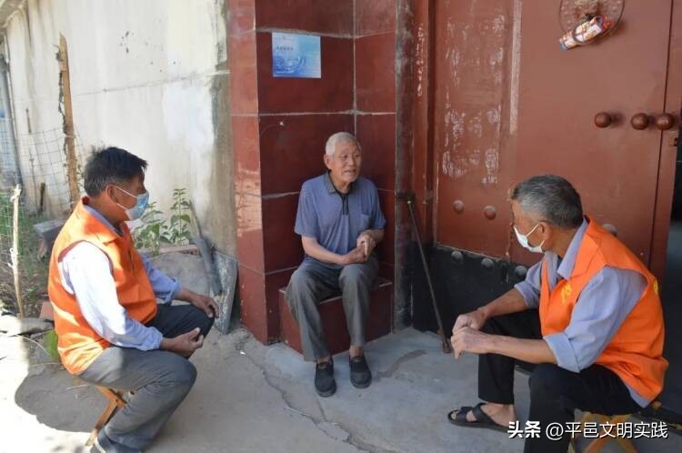 “五为”文明实践志愿服务,五为志愿服务活动是什么