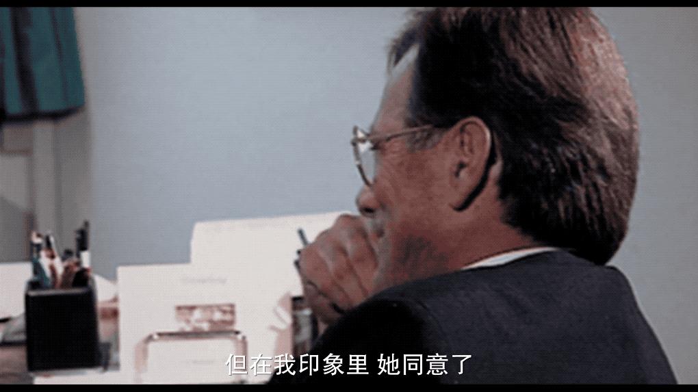 杀死一个女儿的凶手,杀害自己女儿的凶手无罪连开8枪