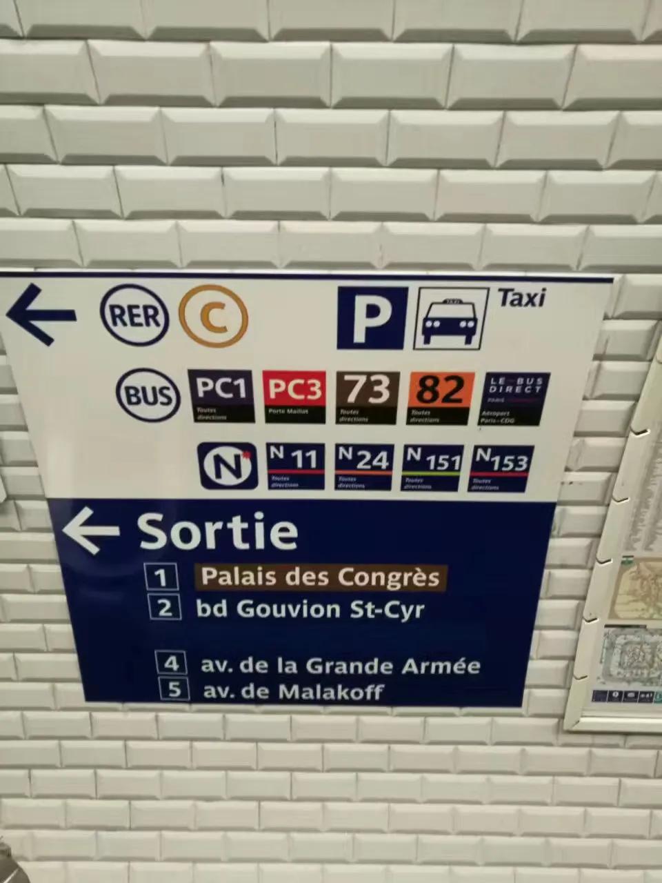 法国巴黎：景点美食购物艺术浪漫