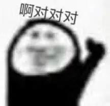 过年回家亲戚对各个行业的误解,过年回家被亲戚问什么工作怎么答