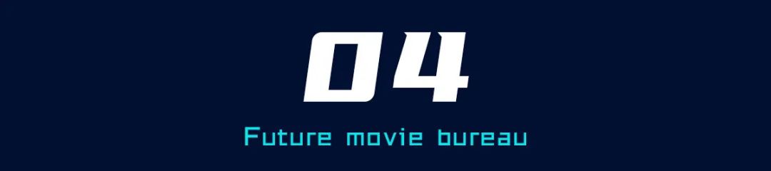 消失的她最后的彩蛋陈思诚,陈思诚对消失的她结尾彩蛋的解读