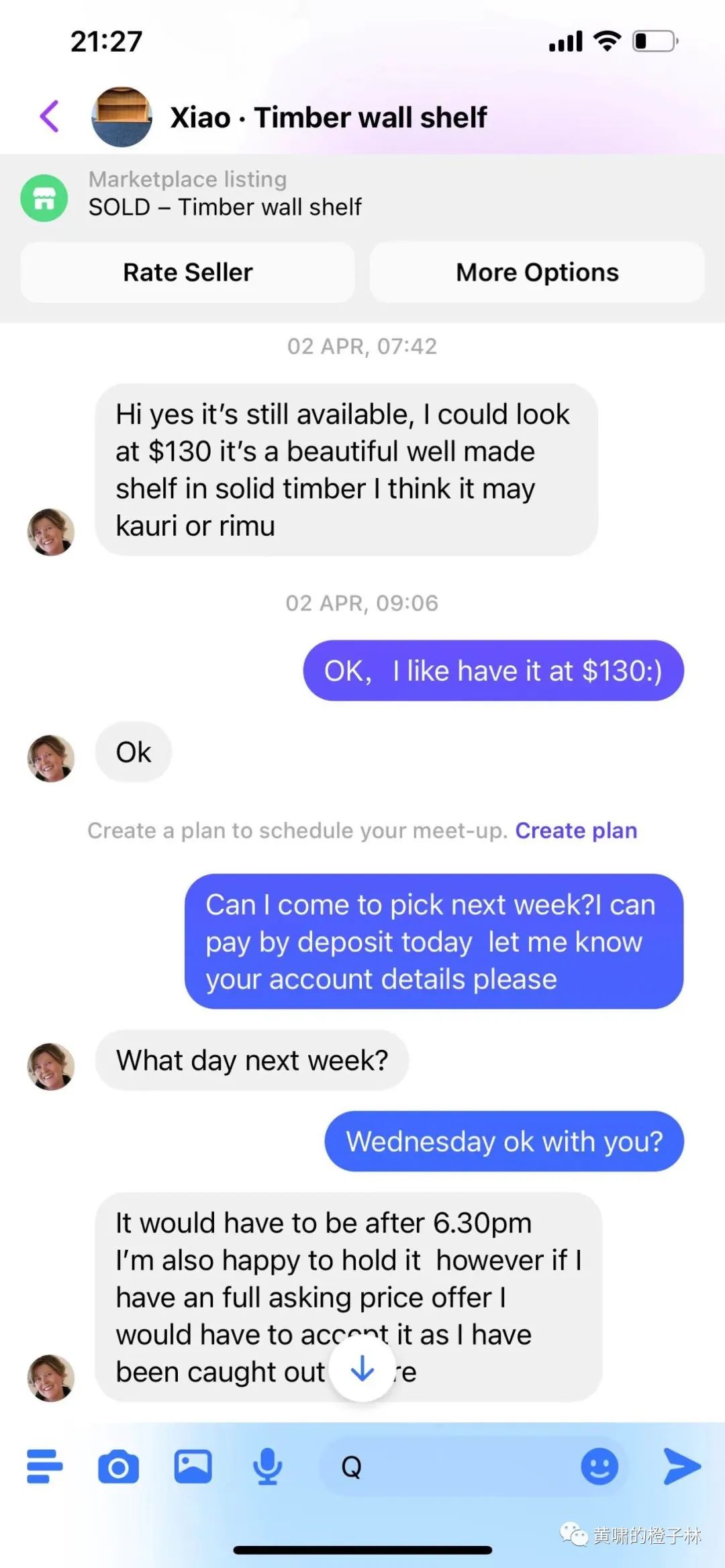 见什么想玩什么,见什么想什么