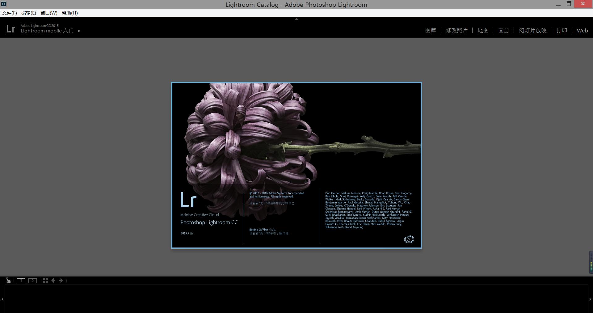 相册里照片怎么多加时间,如何使用腾讯相册存储照片