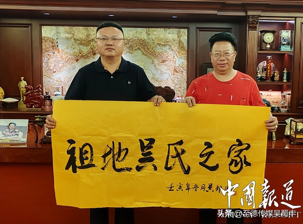 无锡市顺心保洁公司乔迁之喜迎来八方宾客