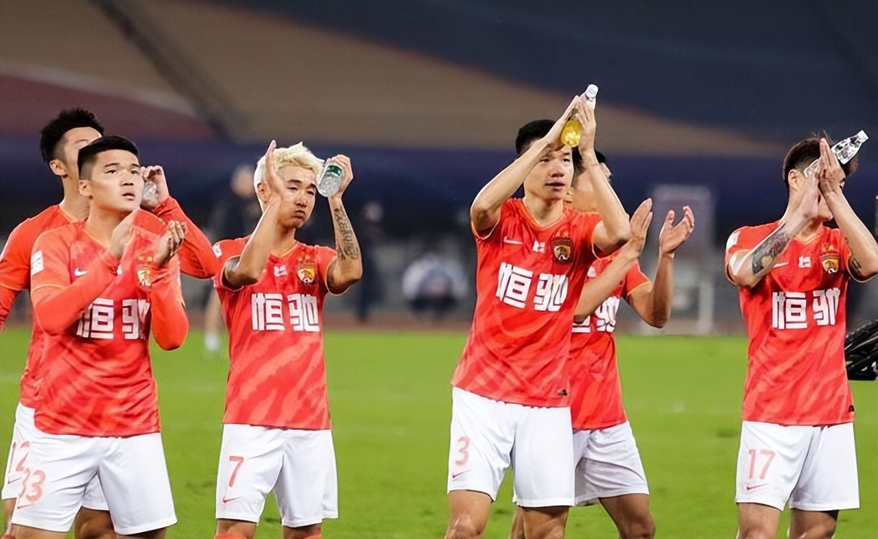 广州恒大足球俱乐部告别仪式,广州恒大官宣离队